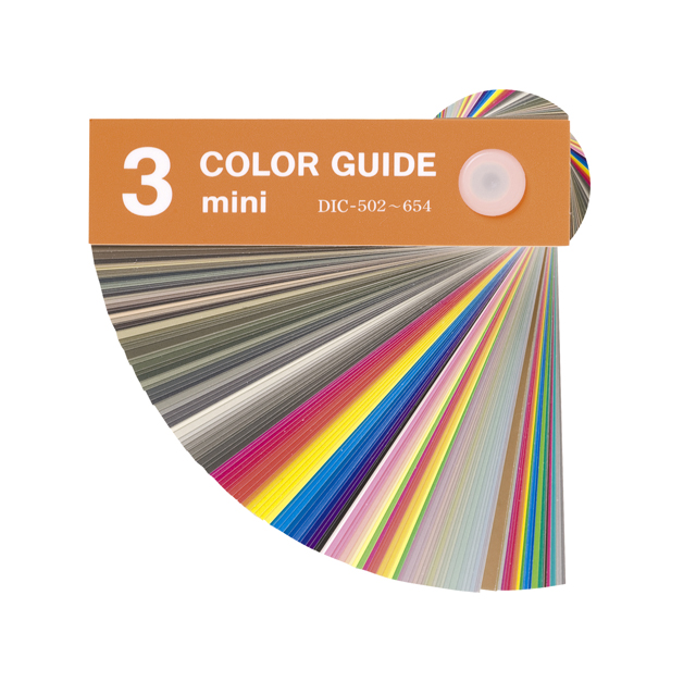 色見本 カラーサンプル DICカラーガイド（1・2・3）第19版 - G&E