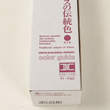 dic-f04-001.jpg