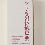 dic-f04-002.jpg