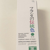 dic-f04-003.jpg