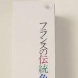 dic-f04-004.jpg