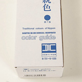 dic-n07-001.jpg
