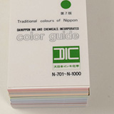 dic-n07-003.jpg