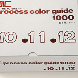 dic-pcg01-001.jpg