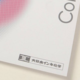 dic-sel2-001.jpg