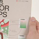 tcc-01-003.jpg