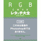RGB  CMYK ^b`S