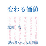 �ς�鉿�l