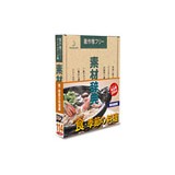 �f�ޏW �f�ގ��TVol.114 �H �G�߂̗����摜