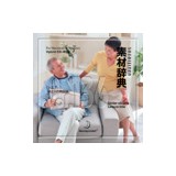 �f�ޏW �f�ގ��TVol.136 �V�j�A-��Ƃ�̎��ԕ҉摜
