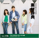 �f�ޏW �f�ގ��T Vol.176 �t�����Y&�J�b�v��-�J�t�F�҉摜