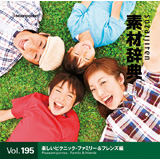 �f�ގ��T Vol.195�q�y�����s�N�j�b�N-�t�@�~���[���t�����Y�ҁr�摜