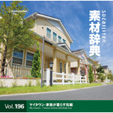 �f�ގ��T Vol.196�q�}�C�^�E��-�Ƒ�����炷�X�ҁr�摜