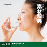 �f�ގ��T Vol.213�q���N-�w���X�P�A�ҁr�摜