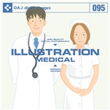 �f�ޏW DAJ095 ILLUSTRATION  MEDICAL �y�C���X�g�V���[�Y�`���f�B�J���z