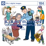 �f�ޏW DAJ184 ILLUSTRATION / WORKING PEOPLE 02 �y�C���X�g�V���[�Y�`�����l�X 02�z