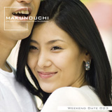 �q�E�B�[�N�G���h�f�[�g�rMakunouchi 023 Weekend Date
