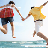 Makunouchi 080 Summer Couple �q�T�}�[�J�b�v���r