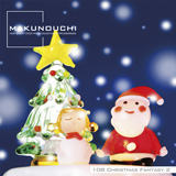 Makunouchi 108 Christmas Fantasy 2�q�N���X�}�X�r