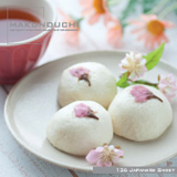 �q�a�َq�rMakunouchi 136 Japanese Sweet