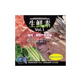 ���N�̑fVol.1 �����E�N���E��ؕ�