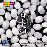 �f�ޏW �}���N �H�ނ̗��F7 ���{���@�R�c�с@�y��i���{��ҁj�摜