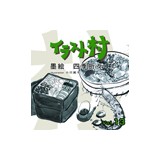 �f�ޏW �C���X�g�� Vol.13 �n�G�@�l�G�܁X�摜