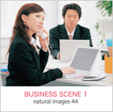 naturalimages Vol.44 BUSINESS SCENE 1 �q�l���A�r�W�l�X�r