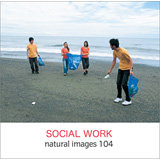 naturalimages Vol.104 SOCIAL WORK�q�l���A���C�t�X�^�C���r�摜