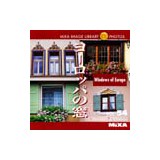 MIXA Vol.54 ���[���b�p�̑��q�Õ��A�ʐ^�A�f�ށr�摜