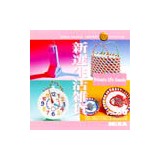 MIXA Vol.60 �V�I�����G�݁q�Õ��A�ʐ^�A�f�ށr�摜
