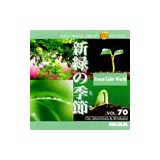 MIXA Vol.70 �V�΂̋G�߁q���i�E���R�A�ʐ^�A�f�ށr�摜