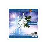 MIXA Vol.86 CG&���R�̃A�[�g�qCG�A�ʐ^�A�f�ށr�摜