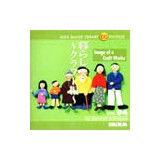 MIXA Vol.94 ��炵?�N���t�g��?�q�N���t�g�A�ʐ^�A�f�ށr�摜