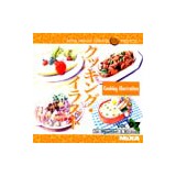 MIXA Vol.97 �N�b�L���O�E�C���X�g�q�C���X�g�A�ʐ^�A�f�ށr�摜