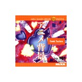 MIXA Vol.101 �A�j���w�i�q�e�N�X�`���[�A�ʐ^�A�f�ށr�摜