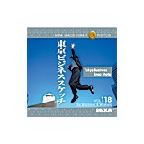 MIXA Vol.118 �����r�W�l�X�X�P�b�`�q�r�W�l�X�A�ʐ^�A�f�ށr�摜