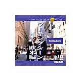 MIXA Vol.121 ���[�L���O�E�V�[���@���ĕҁq�r�W�l�X�A�ʐ^�A�f�ށr�摜