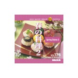 MIXA Vol.176 �t�̗����Q�q�t�[�h�A�ʐ^�A�f�ށr