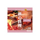 MIXA Vol.192 �H�̗����q�t�[�h�A�ʐ^�A�f�ށr
