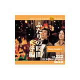 MIXA Vol.222 �ӂ���̎��ԁ@�~�ҁq�l���A�ʐ^�A�f�ށr