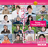 MIXA Vol.226 53�l�̃|�[�g���[�g�q�l���A�ʐ^�A�f�ށr