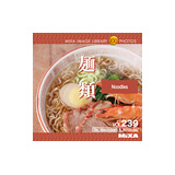MIXA Vol.239 �˗ށq�t�[�h�A�ʐ^�A�f�ށr