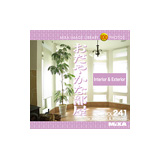 MIXA Vol.241 �����₩�ȕ����q�C���e���A�A�ʐ^�A�f�ށr