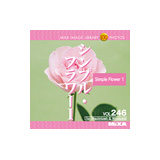 MIXA Vol.246 �V���v���E�t�����[1�q�ԁA�ʐ^�A�f�ށr