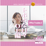 MIXA Vol.261 �g�z�z�ȓ��X OL�ҁq�l���A�r�W�l�X�r