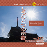MIXA Vol.269 �����ЂƂ̋��s�q�s�s�A���{�r