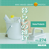 MIXA Vol.274 ��炵�̎G�݁q�Õ��r