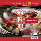 MIXA Vol.281 �痿��