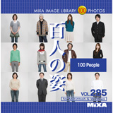 MIXA Vol.285 �S�l�̎p�q�l���r